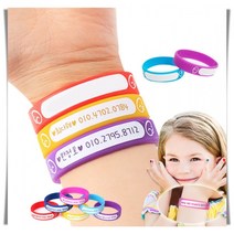 도난방지 실리콘 유아 아기 미아 방지 팔찌 발찌 15cm, 3-네임팔찌15cm-파랑