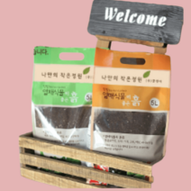 분갈이 화분 식물 흙 5L 무농약 배양토, 01_관엽식물에좋은흙