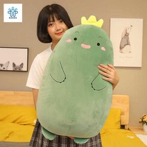 모찌인형 곰 햄스터 대형 공룡 토끼 수면인형, 공룡 쿠션, 90cm[기함품질+탈부착가능+연하카드]