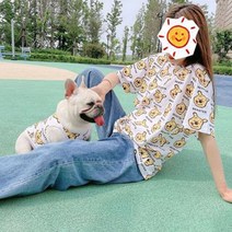 개플룩 댕플룩 강아지 트윈룩 견주 커플룩 후드티 시밀러룩, 옐로우