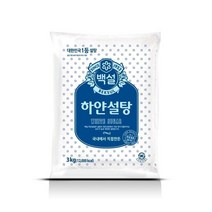 제일제당 백설 백설탕 하얀설탕 3kg x 3개