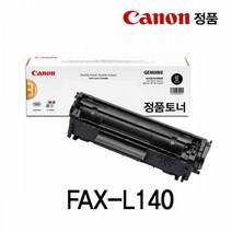 ＣＯＵ팡☆캐논 정품 토너 검정 FAX L140 프린터토너 프린트토너 흑백레이저프린터토너 레이저프린터토너 블랙토너☆쿠pang, coupang♤, coupang♤