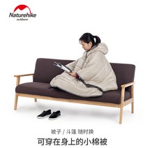 돔쉘터 면텐트 네이처하이크백패킹 텐트추천 네이처하이크 캠핑텐트 에어텐트 캠핑침대 네이처하이크12 도플갱어텐트 터널텐트, 와인 - 지퍼 [공기베개 배달]