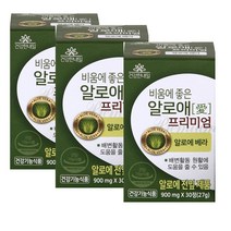 썬샤인) 건강한내일 비움에좋은 알로애 프리미엄900mg 30정 3개월분 쾌변 상쾌 변비 식이섬유, 1개, 900ml