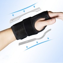 볼링 아대 볼링용품 손목손목 밴드 1 개 스포츠 염좌 부목 골절 터널 고정 핸드 운동 안전 드롭쉽, 01 Right hand_02 M