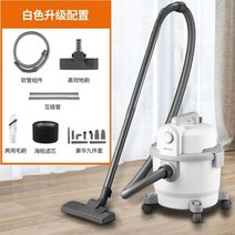 초저소음 핸디형 산업용청소기 가정용 청소기 건물청소 흡입력좋은 건습식 개업상자, 04-화이트 deluxe configuration