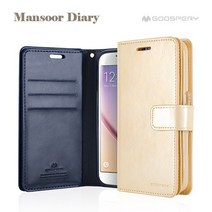 머큐리 만수르 다이어리 갤럭시노트5(N920) 핸드폰케이스