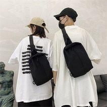 [코지23] 남녀공용 데일리 학생룩 캐주얼 투웨이 개성있는 크로스백