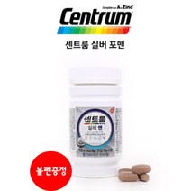 센트룸 실버맨 112정 종합비타민 미네랄 x1개 코스트코 직구 특판 +0.5mm볼펜 세트