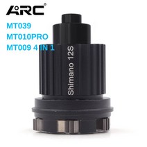 아크 MTB 자전거 FreeHub HG 마이크로 스플라인 MS XD 자전거 드라이브 바디 135mm 142mm 어댑터 MT005 MT006 MT007 MT009 MT039 MT01, MS-QR_4