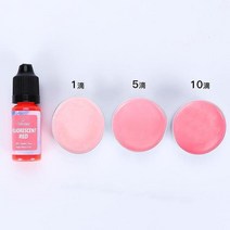 캔들 염료 색소 액체 18 색 양초 안료 아로마 테라피 착색제 DIY 금형 비누 착색 수제 공예 수지, [05] Fluorescent Big Red
