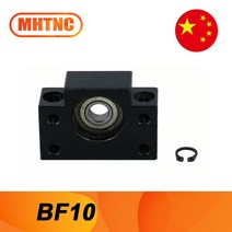 기어부품 1 pcs BF10 베어링 SFU1204 SFU1205 SFU 1210 CNC 용 볼 스크류 엔드 지원