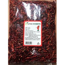 업소용 가정용 주방 식자재 신비로 진성 건고추 1kg P/S:602DB1 JH+11184EA : 베트남건고추 국산건고추 청양건고추 청양고추건고추 태양초건고추, jh ; 1, jh ; 본상품선택