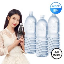 제주삼다수 제주 삼다수 무라벨 2L X 24병 / 무라벨 유라벨 랜덤발송, 단일옵션