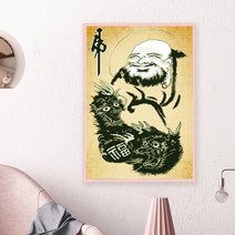 제제뉴 웃는달마도 보석십자수 그림 벽화 사무실 인테리어 액자 집들이 개업 선물, [B1146] 웃는달마도