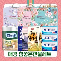 알뜰한 애경 참좋은 선물세트 비누 치약 샴푸 린스 생필품 단체 선물 세트, 참좋은선물세트 (키친110매2+치약2+곡2+비누3)