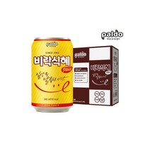 팔도 비락식혜 음료수 음료 음료수수 캔 340ml 12캔 싸다몰2824753, 팔도 비락식혜 캔 340ml 12캔