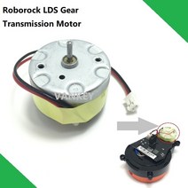 로봇 청소기 필터 걸레XIAOMI Roborock S50 S51 S55 진공 예비 부품 레이저 거리 센서 LDS 용 기어 전송 모터, 1 조각