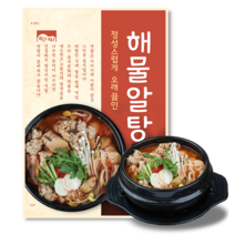 [고향식품] 해물알탕(550g), 단품