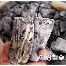 예랑참숯 캠핑 바베큐 백탄 참숯, 1개, 10kg
