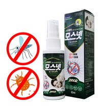 모기기피제 모스넷 스프레이, 60ml, 2개