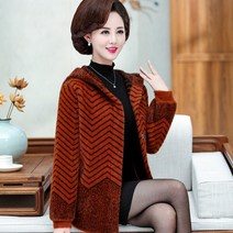 중년여성 점퍼 2388# 래시가드 엄마 스웨터 겨울옷 쇼트 후드 카디건 뉴타임즈 Z