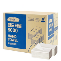 땡큐 천연펄프 핸드타올5000매, 3박스, 04_땡큐 순수천연펄프 핸드타올 5000매