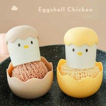 병아리품은 나노 섬유 손잡이브러쉬, 단품, 색상:분홍이