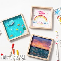 민화샵 아크릴나무액자 나무액자만들기 그림그리기 액자꾸미기 DIY 키트