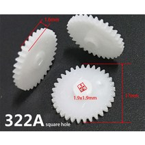 랙기어 17mm 직경 사각형 축 POM 플라스틱 기어 32 개 톱니 2x2mm 구멍 장난감 액세서리 F322A F323B 0.5M 피니언, [01] 32 teeth, [02] 323b