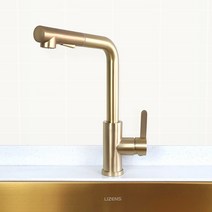 제니스 SUS304 STS304 파포니링고 무광 싱크대수전 냉온수 베르사츠 ㄱ자(샴페인골드), VIVANT VA110
