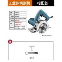 절단기 석재타일절단기 목공 전기톱 슬롯머신 45도 절단기능, 산업용 대형 바닥판 4000DW 절단목재 금속 타일, 1개