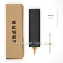 조영용접기 로봇 용접기 논가스 산소절단기 프라즈마 절단기 레이저 프리즈마 초음파 용접 Diy 핸드 헬드 휴대용 미니 0.15mm 니켈 스트립 18650 배터리 (릴리스 펜, 검은색