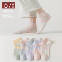 번 양말 짧은 양말 여름 얇은 레이스 저지 선데이 양말 여자 인스 퍼펙트 순면 베이스 땀 흡입 방지구리다 뉴타임즈 Z