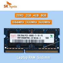 SK 하이닉스 소딤 노트북 메모리 ddr3 2GB 4GB 8GB 1066MHz 1333MHz 1600MHz RAM pc3- 8500S 10600S 12800S, [06] 8GB 1600MHz