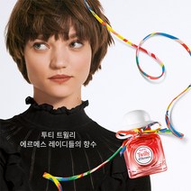 더바디샵 티트리 매티파잉 토너 250ML 2개 세트 996615