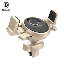 베이스어스 오토클립 차량용 송풍구 휴대폰 거치대 30317EA, 골드_1개