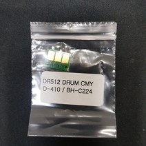 신도리코 미놀타 D410 드럼 칩 칼라칩, 칼라칩(파랑,빨강,노랑), 1개