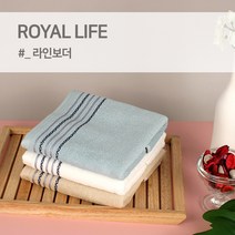 경동타월 30수 엘리자베스 타월 140g / 10매세트, 랜덤 10매