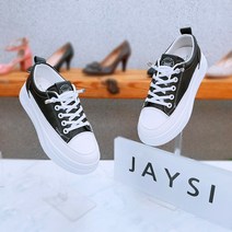 4cm 밴딩 스니커즈