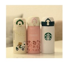 써모스 가벼운 스타벅스 텀블러 350ml, 5