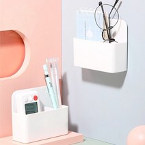 화이트 보드 마카 정리함 꽂이 벽부착걸이 리모콘보관 소품함 수납포켓 깔끔정돈