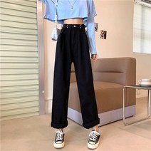 청바지 여성 미니멀리스트 전체 길이 소프트 하라주쿠 가을 데일리 솔리드 올 매치 레트로 워싱 레저 홀리데이 학생 힙 스터