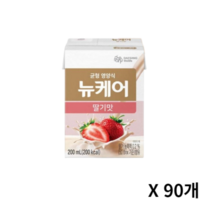 뉴케어 딸기맛, 200ml, 90개
