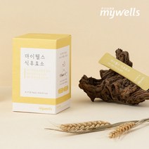마이웰스 역가수치 높은 효소 속편한 소화효소제 3gx30포, 1박스, 1개