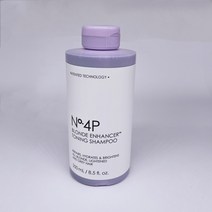 미용용품 헤어드라이 헤어면도기 고데기 새로운 올 olaplex 헤어 퍼펙터 리페어 모든, 4p