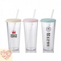 대용량 투명 빨대컵 국산 인쇄가능 텀블러 국산 판촉물 670ml 행사 사은품, 핑크