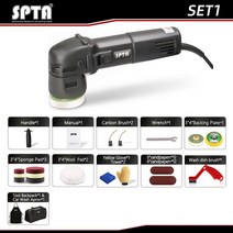 무선광택기 SPTA 3 "75mm 전기 미니 자동차 광택기 780W 스폰지 버핑 패드와 무작위 궤도 듀얼 액션 연마 왁싱 기계, Set 1, 220 볼트 230 볼트, 프랑스
