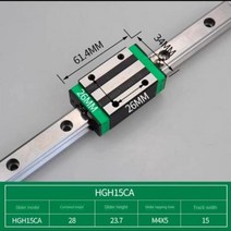 HGR20 HGR15 100mm 300mm 1500mm 사각형 선형 가이드 레일 2 개 4 개 HGH15CA HGW15CC HGH20CA HGW20CC flang CNC 라우터, 800mm+2Rail 4HGH15CA