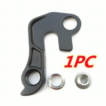 자전거부품 다이아몬드 백 포커스 스콧 자전거 부품 1 개 변속기 행거 Mech 아웃 자갈 탄소 프레임 29Er 보